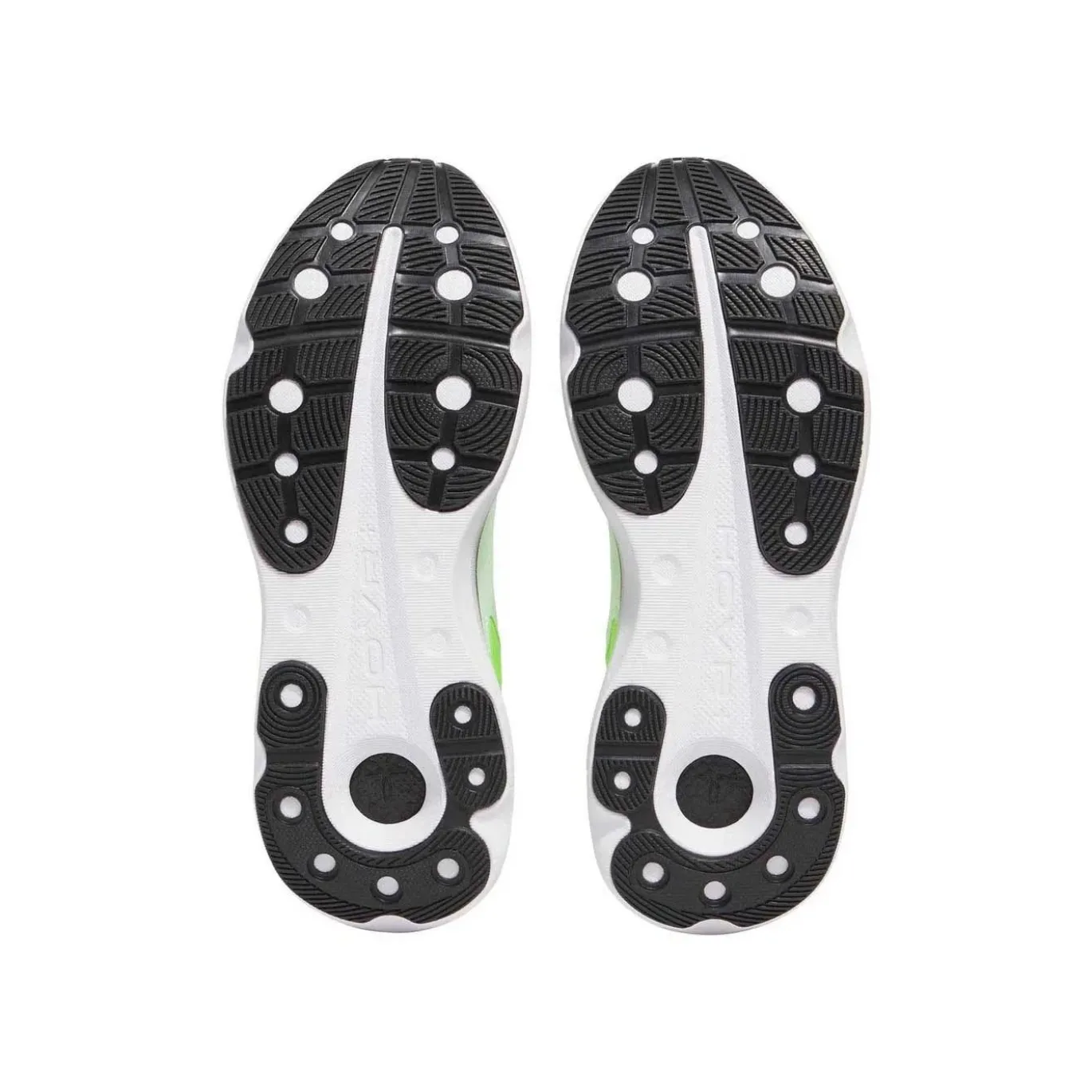 Under Armour Löparskor Infinite Pro 2 Distant Gray