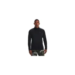 Under Armour TECH 2.0 1/2 ZIP