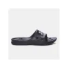 Under Armour Tofflor M Locker III SL