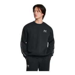 Under Armour Tröja Icon Fleece