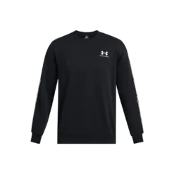 Under Armour Tröja Icon Fleece