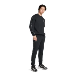 Under Armour Tröja Icon Fleece