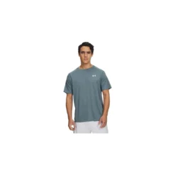 Under Armour T-shirt Tech Textured Jasper Blue
