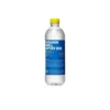 Vitamin Well Energidryck Sport 002 Citron-Lime